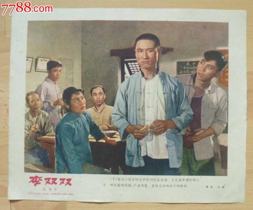 中专学历证书报告编号是什么